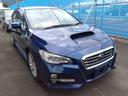 レヴォーグ １．６ＧＴアイサイト　Ｓスタイル　ＴＢ　４ＷＤ（4枚目）