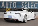 ＬＣ ＬＣ５００　Ｓパッケージ　マークレビンソン　ＴＲＤエアロ　２２ＡＷ　マークレビンソン（4枚目）