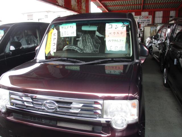 ムーヴコンテ カスタム　Ｇ　ＥＴＣ　ナビ　ＴＶ　ＨＩＤ　ＣＶＴ　盗難防止システム　ＡＢＳ　ＣＤ　アルミホイール　衝突安全ボディ　エアコン　パワーステアリング　パワーウィンドウ　バックカメラ（10枚目）