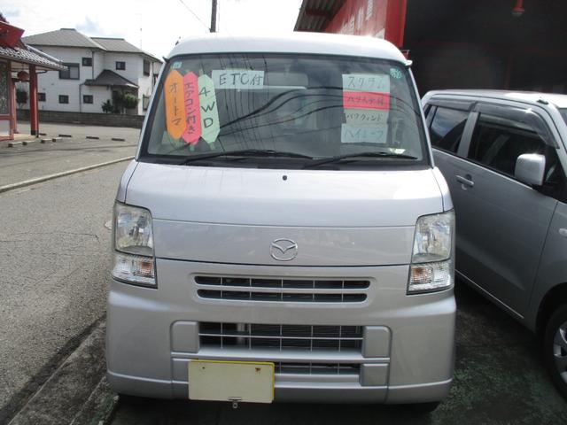 スクラム PC 4WD ハイルーフ AT ETC 両側スライドドア エアコン パワーステアリング パワーウィンドウ(2枚目)