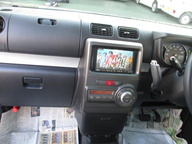 ムーヴコンテ カスタム　Ｇ　ＨＩＤ　スマートキー　アイドリングストップ　ＣＶＴ　盗難防止システム　ＡＢＳ　アルミホイール　衝突安全ボディ　エアコン　パワーステアリング　パワーウィンドウ　ＴＶ＆ナビ　バックカメラ　ＣＤ（7枚目）