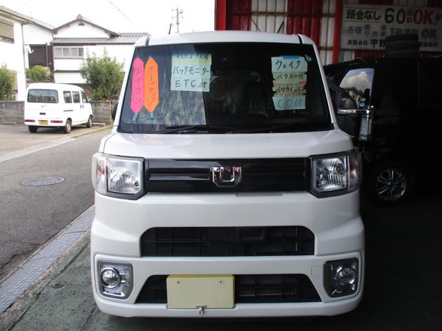 ウェイク D SAII ETC バックカメラ 両側スライドドア ナビ TV クリアランスソナー 衝突被害軽減システム キーレスエントリー アイドリングストップ CVT 盗難防止システム ABS ESC CD 衝突安全ボディ(2枚目)