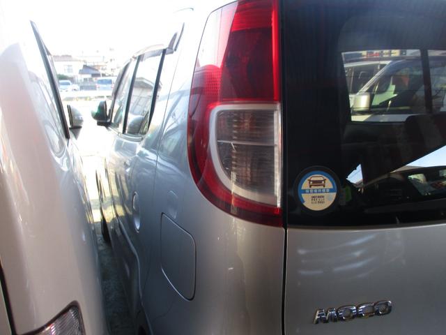 モコ Ｓ　ベンチシート　ＡＴ　盗難防止システム　ＡＢＳ　ＣＤ　衝突安全ボディ　エアコン　パワーステアリング　パワーウィンドウ（5枚目）