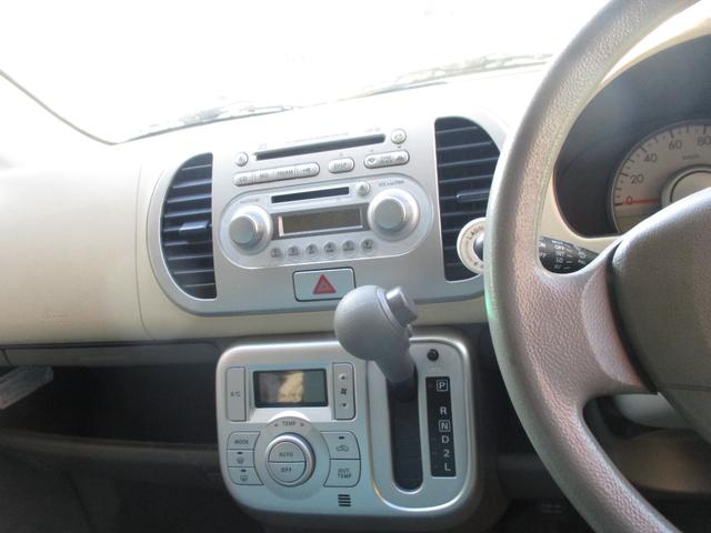 モコ Ｓ　ベンチシート　ＡＴ　盗難防止システム　ＡＢＳ　ＣＤ　衝突安全ボディ　エアコン　パワーステアリング　パワーウィンドウ（10枚目）