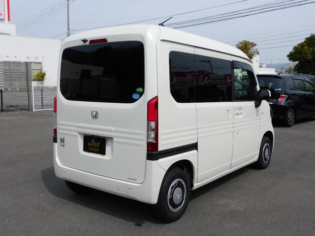 ホンダ Ｎ－ＶＡＮ＋スタイル