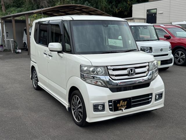 Ｎ－ＢＯＸカスタム Ｇ・ターボＬパッケージ　９インチナビ・バックカメラ・両側パワースライドドア（24枚目）