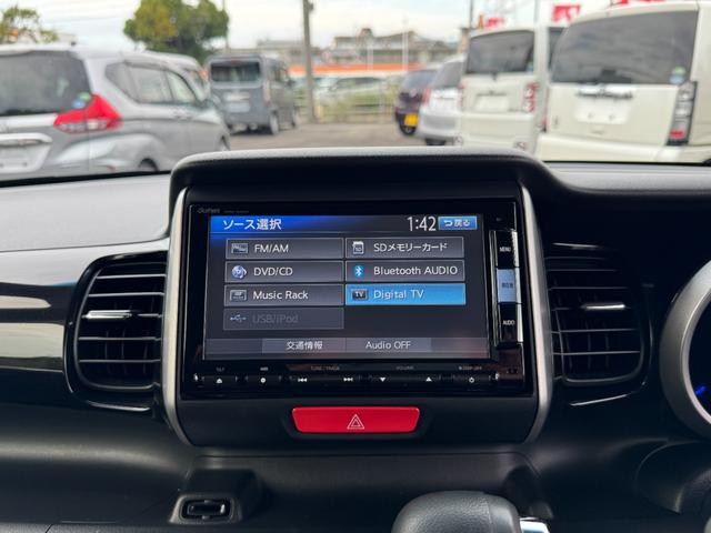 Ｎ－ＢＯＸカスタム Ｇ・ターボＡパッケージ　メモリーナビ・フルセグＴＶ・Ｂｌｕｅｔｏｏｔｈオーディオ対応・前後ドラレコ・バックカメラ・両側パワースライドドア（3枚目）