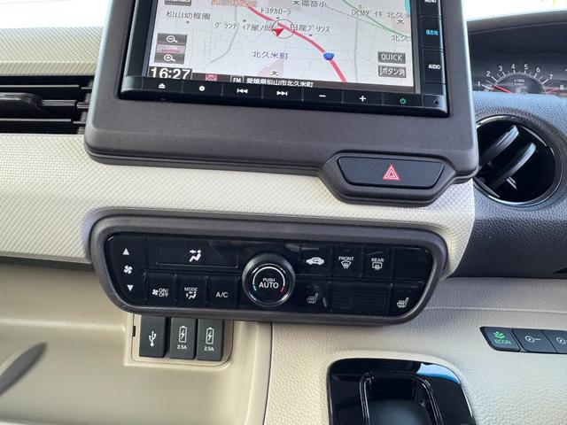 N-BOX G・Lホンダセンシング ナビ・Bluetoothオーディオ対応・前後ドラレコ・シートヒーター・バックカメラ・両側パワースライドドア(5枚目)