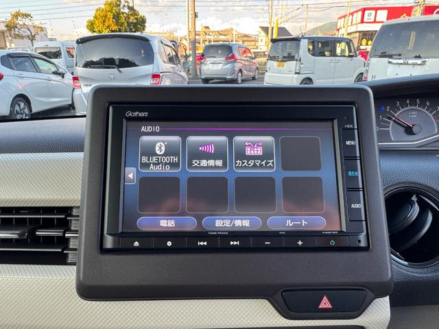 N-BOX G・Lホンダセンシング ナビ・Bluetoothオーディオ対応・前後ドラレコ・シートヒーター・バックカメラ・両側パワースライドドア(9枚目)