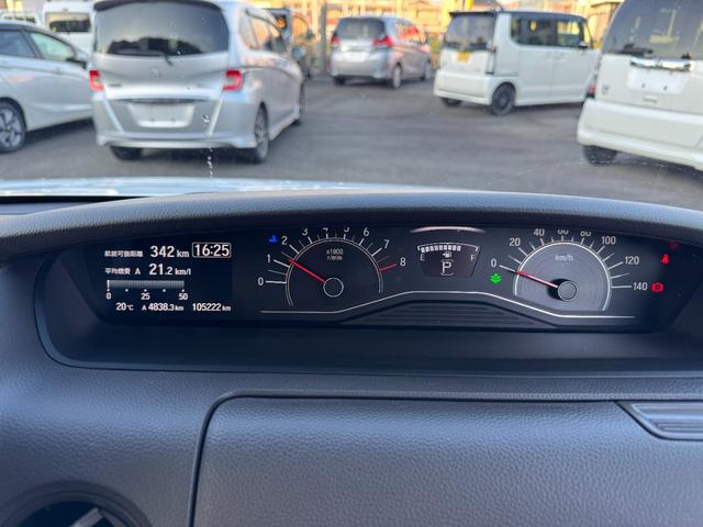 N-BOX G・Lホンダセンシング ナビ・Bluetoothオーディオ対応・前後ドラレコ・シートヒーター・バックカメラ・両側パワースライドドア(13枚目)