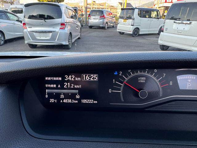 N-BOX G・Lホンダセンシング ナビ・Bluetoothオーディオ対応・前後ドラレコ・シートヒーター・バックカメラ・両側パワースライドドア(14枚目)