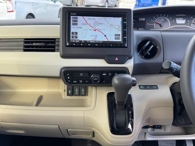 N-BOX G・Lホンダセンシング ナビ・Bluetoothオーディオ対応・前後ドラレコ・シートヒーター・バックカメラ・両側パワースライドドア(16枚目)