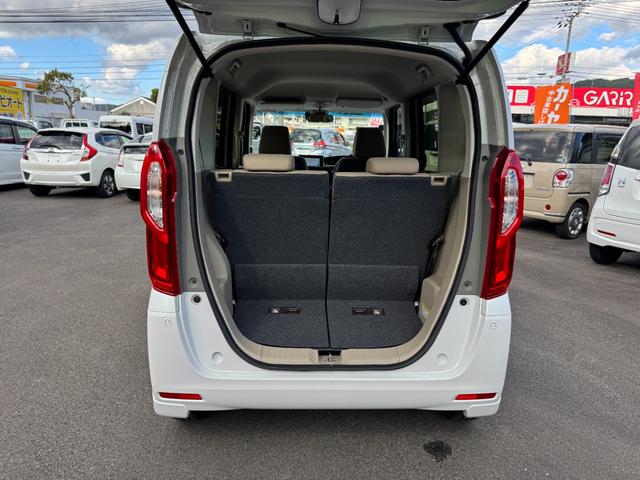 N-BOX G・Lホンダセンシング ナビ・Bluetoothオーディオ対応・前後ドラレコ・シートヒーター・バックカメラ・両側パワースライドドア(26枚目)