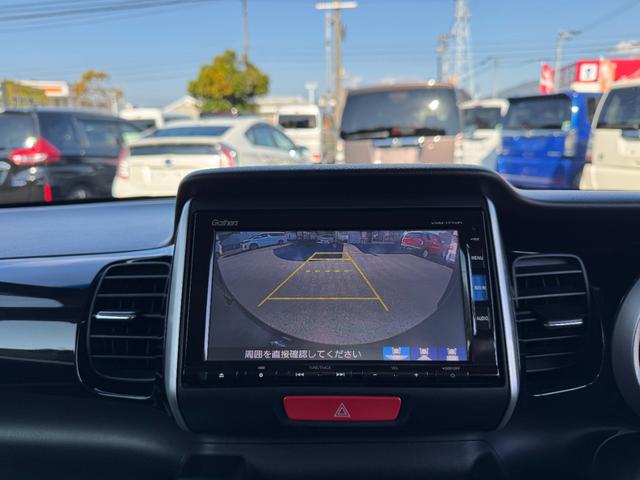 Ｎ－ＢＯＸカスタム Ｇ・ターボＬパッケージ　メモリーナビ・フルセグＴＶ・Ｂｌｕｅｔｏｏｔｈオーディオ対応・バックカメラ・両側パワスライドドア（5枚目）