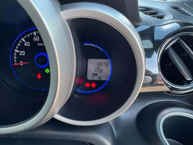 Ｎ－ＢＯＸカスタム Ｇ・ターボＬパッケージ　メモリーナビ・フルセグＴＶ・Ｂｌｕｅｔｏｏｔｈオーディオ対応・バックカメラ・両側パワスライドドア（10枚目）