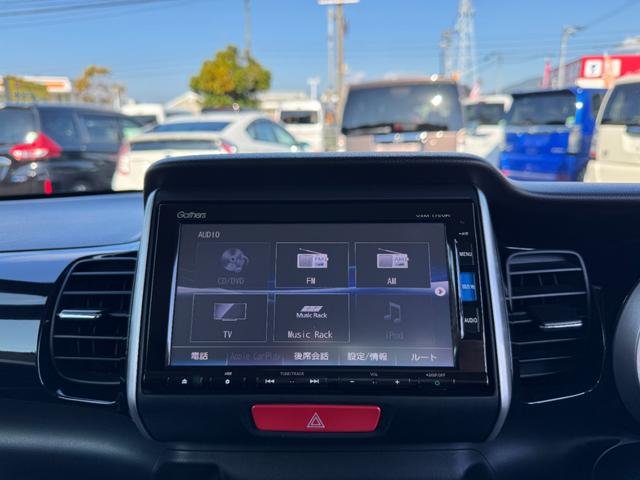 Ｎ－ＢＯＸカスタム Ｇ・ターボＬパッケージ　メモリーナビ・フルセグＴＶ・Ｂｌｕｅｔｏｏｔｈオーディオ対応・バックカメラ・両側パワスライドドア（12枚目）