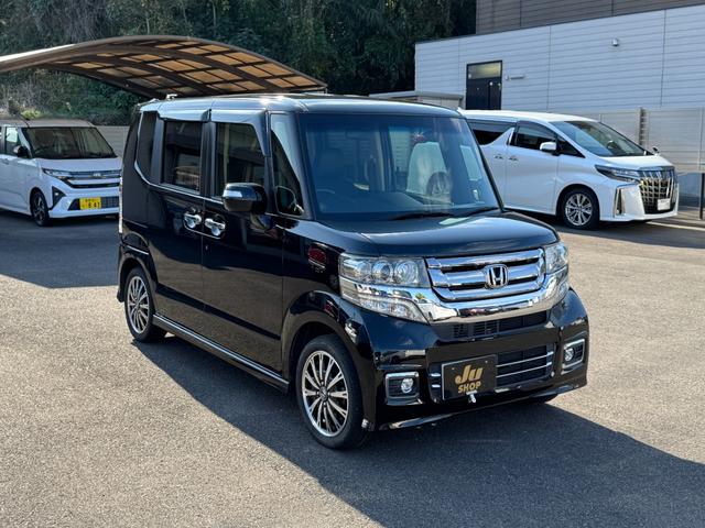 Ｎ－ＢＯＸカスタム Ｇ・ターボＬパッケージ　メモリーナビ・フルセグＴＶ・Ｂｌｕｅｔｏｏｔｈオーディオ対応・バックカメラ・両側パワスライドドア（24枚目）