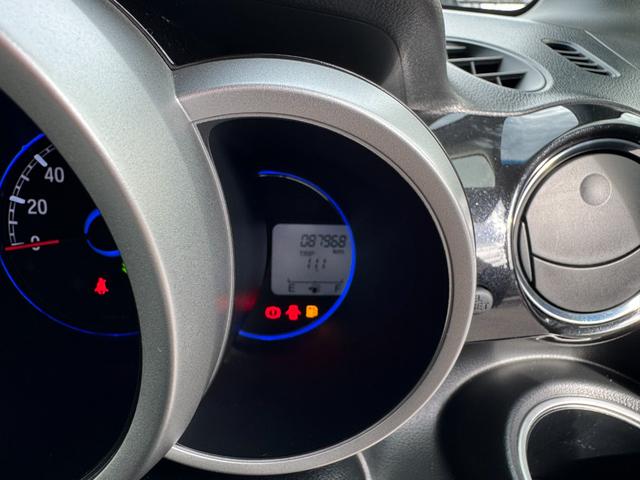 Ｎ－ＢＯＸカスタム Ｇ・ターボＬパッケージ　８インチナビ・衝突軽減ブレーキ・両側パワースライドドア（9枚目）