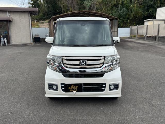 Ｎ－ＢＯＸカスタム Ｇ・ターボＬパッケージ　８インチナビ・衝突軽減ブレーキ・両側パワースライドドア（23枚目）