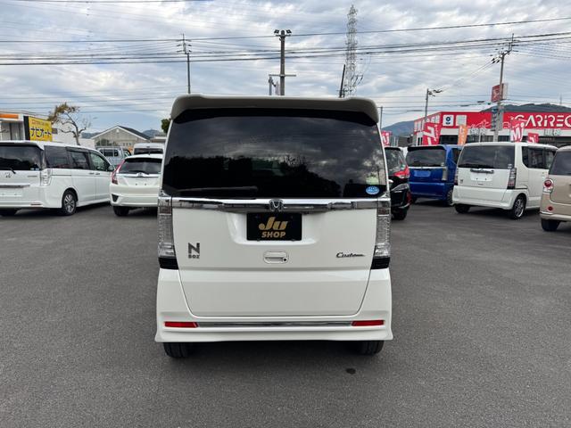 Ｎ－ＢＯＸカスタム Ｇ・ターボＬパッケージ　８インチナビ・衝突軽減ブレーキ・両側パワースライドドア（28枚目）