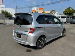 �ե꡼�ɥϥ��֥�å� ���㥹�ȥ��쥯����󡡣��;�ꡡ���꡼�ʥӡ��ե륻���ԣ֡��Хå������ 1300062A30251027W003 7