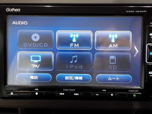 スタンダード ツアラー 安心PKG ナビ Rカメラ ETC ドラレコ(15枚目)