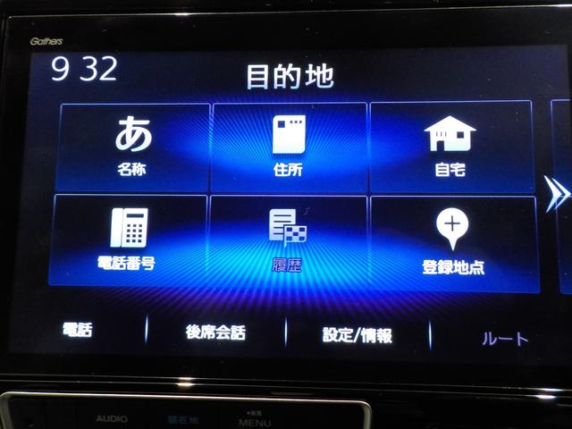 Ｇ・ＥＸホンダセンシング　ＬＥＤ・フルセグ・１０インチメモリナビ・リア席モニター・ＥＴＣ２．０(7枚目)