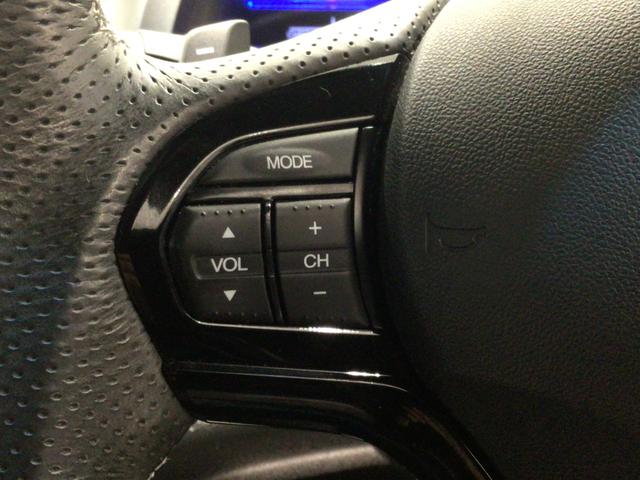 ＣＲ－Ｚ αマスターレーベル　ＨＩＤ・ワンセグ・メモリナビ・ＤＶＤ・ＣＤ・バックカメラ・純正ＡＷ・ＥＴＣ（27枚目）