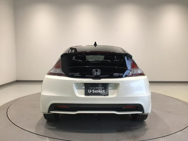 ＣＲ－Ｚ αマスターレーベル　ＨＩＤ・ワンセグ・メモリナビ・ＤＶＤ・ＣＤ・バックカメラ・純正ＡＷ・ＥＴＣ（37枚目）