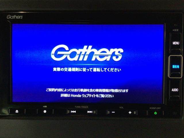 Ｎ－ＢＯＸカスタム Ｇ・Ｌターボホンダセンシング　ＬＥＤ・フルセグ・メモリナビ・ＤＶＤ・ＣＤ・バックカメラ・純正ＡＷ・ＥＴＣ（6枚目）