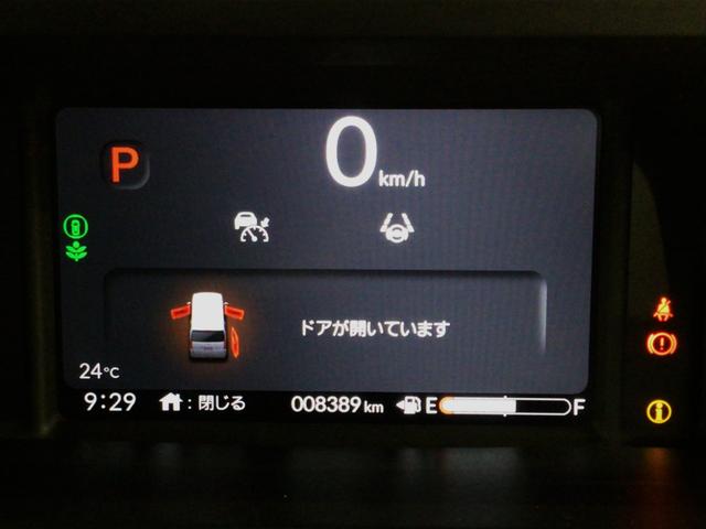 Ｎ－ＢＯＸカスタム ターボ　デモカーＵＰ・ＬＥＤ・メモリナビ・バックカメラ・純正ＡＷ・ホンダＣＯＮＮＥＣＴ（22枚目）