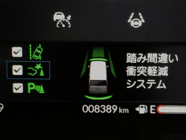 Ｎ－ＢＯＸカスタム ターボ　デモカーＵＰ・ＬＥＤ・メモリナビ・バックカメラ・純正ＡＷ・ホンダＣＯＮＮＥＣＴ（23枚目）