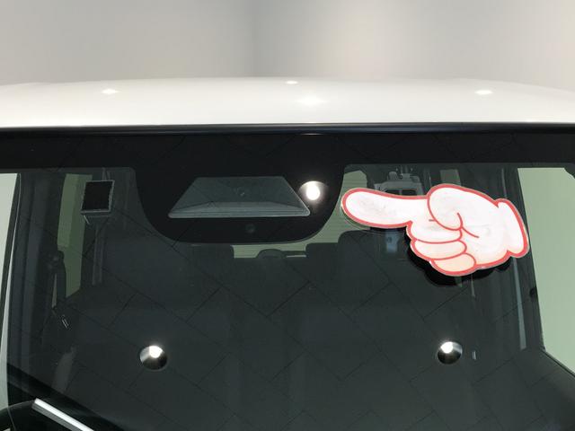 Ｎ－ＢＯＸカスタム ターボ　デモカーＵＰ・ＬＥＤ・メモリナビ・バックカメラ・純正ＡＷ・ホンダＣＯＮＮＥＣＴ（51枚目）