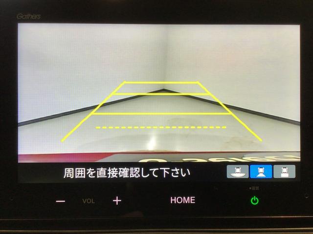 ＷＲ－Ｖ Ｚ　ＬＥＤ・ディスプレイオーディオ・純正ドラレコ・純正ＡＷ・ホンダＣＯＮＮＥＣＴ（9枚目）