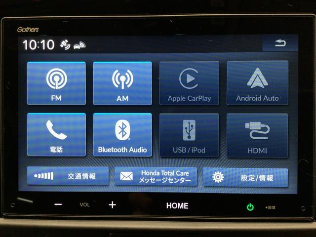 フィット ｅ：ＨＥＶＲＳ　デモカーＵＰ・ホンダＣＯＮＮＥＣＴ・ディスプレイオーディオ・純正ドラレコ・純正ＡＷ（7枚目）