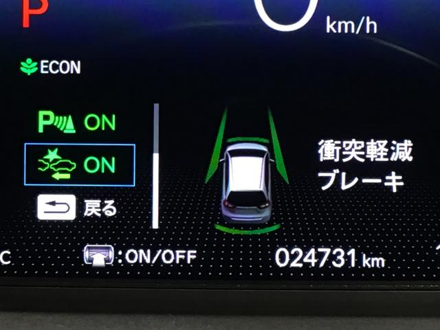 フィット ｅ：ＨＥＶＲＳ　デモカーＵＰ・ホンダＣＯＮＮＥＣＴ・ディスプレイオーディオ・純正ドラレコ・純正ＡＷ（8枚目）