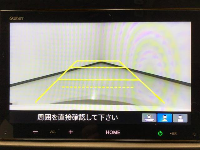 フィット ｅ：ＨＥＶＲＳ　デモカーＵＰ・ホンダＣＯＮＮＥＣＴ・ディスプレイオーディオ・純正ドラレコ・純正ＡＷ（9枚目）