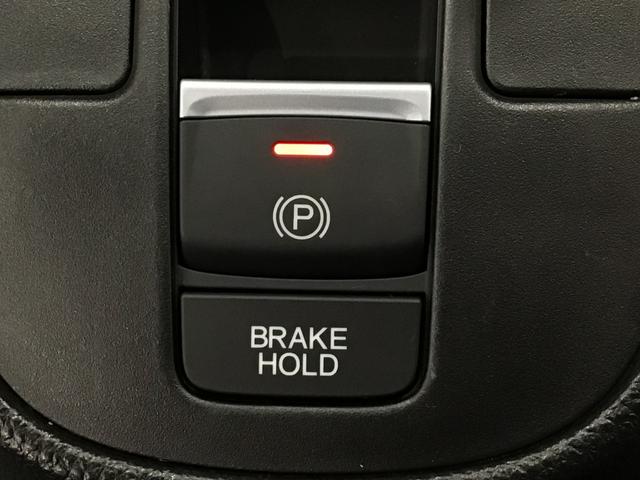 フィット ｅ：ＨＥＶＲＳ　デモカーＵＰ・ホンダＣＯＮＮＥＣＴ・ディスプレイオーディオ・純正ドラレコ・純正ＡＷ（10枚目）