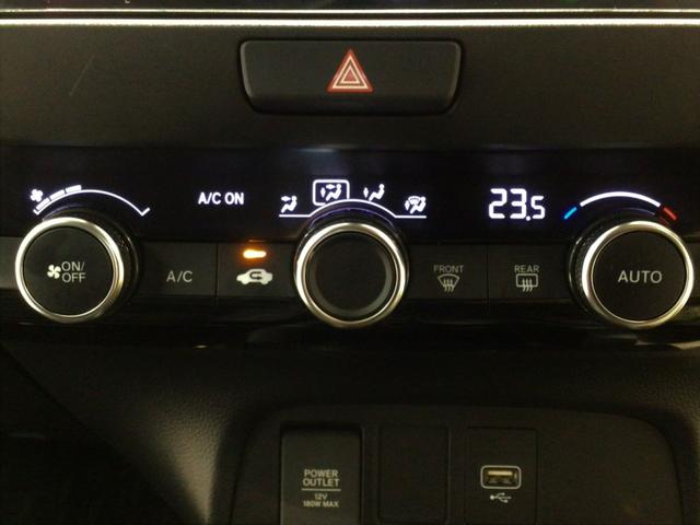 フィット ｅ：ＨＥＶＲＳ　デモカーＵＰ・ホンダＣＯＮＮＥＣＴ・ディスプレイオーディオ・純正ドラレコ・純正ＡＷ（18枚目）