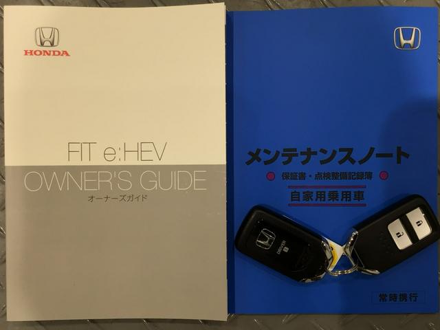 フィット ｅ：ＨＥＶＲＳ　デモカーＵＰ・ホンダＣＯＮＮＥＣＴ・ディスプレイオーディオ・純正ドラレコ・純正ＡＷ（19枚目）
