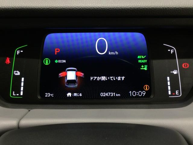 フィット ｅ：ＨＥＶＲＳ　デモカーＵＰ・ホンダＣＯＮＮＥＣＴ・ディスプレイオーディオ・純正ドラレコ・純正ＡＷ（22枚目）