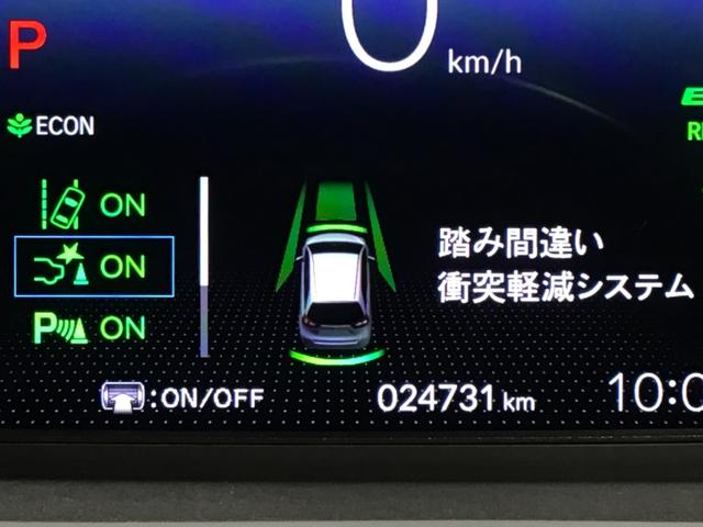 フィット ｅ：ＨＥＶＲＳ　デモカーＵＰ・ホンダＣＯＮＮＥＣＴ・ディスプレイオーディオ・純正ドラレコ・純正ＡＷ（23枚目）