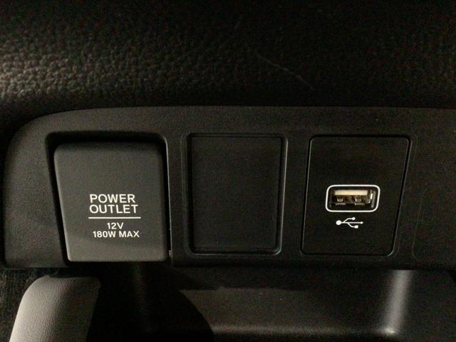 フィット ｅ：ＨＥＶＲＳ　デモカーＵＰ・ホンダＣＯＮＮＥＣＴ・ディスプレイオーディオ・純正ドラレコ・純正ＡＷ（24枚目）