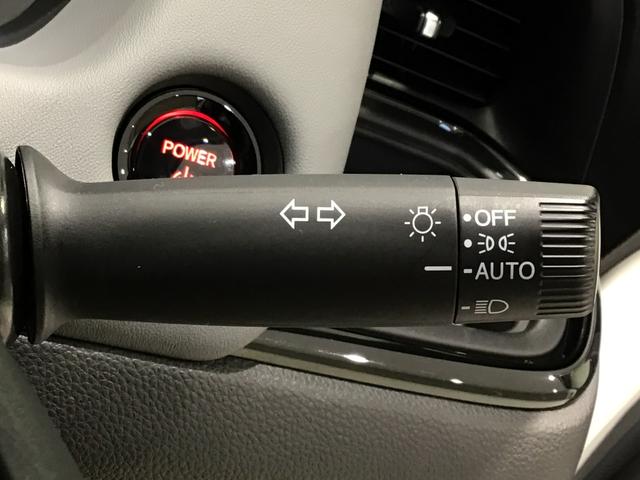 フィット ｅ：ＨＥＶＲＳ　デモカーＵＰ・ホンダＣＯＮＮＥＣＴ・ディスプレイオーディオ・純正ドラレコ・純正ＡＷ（31枚目）