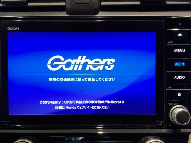 インサイト EX・ブラックスタイル LED・フルセグ・メモリナビ・DVD・CD・バックカメラ・純正AW・ETC(6枚目)