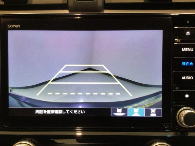 インサイト EX・ブラックスタイル LED・フルセグ・メモリナビ・DVD・CD・バックカメラ・純正AW・ETC(8枚目)