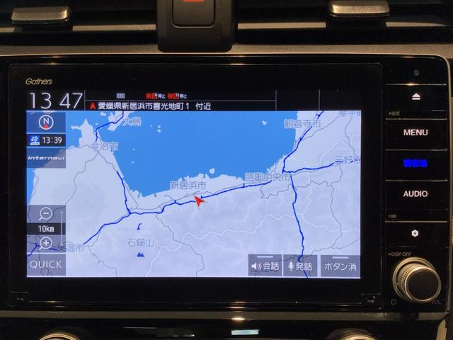 インサイト EX・ブラックスタイル LED・フルセグ・メモリナビ・DVD・CD・バックカメラ・純正AW・ETC(23枚目)