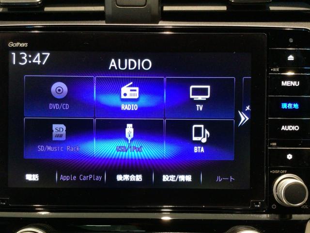 インサイト EX・ブラックスタイル LED・フルセグ・メモリナビ・DVD・CD・バックカメラ・純正AW・ETC(24枚目)