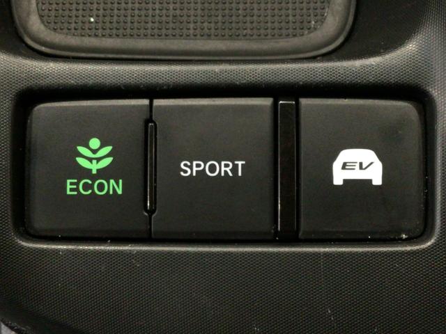 インサイト EX・ブラックスタイル LED・フルセグ・メモリナビ・DVD・CD・バックカメラ・純正AW・ETC(26枚目)