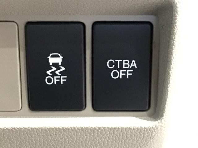 【あんしんパッケージ】追突軽減ブレーキのＣＴＢＡ（シティブレーキアクティブシテム）＆６エアバッグ（運転席、助手席、サイド、サイドカーテンエアバッグ）搭載です！